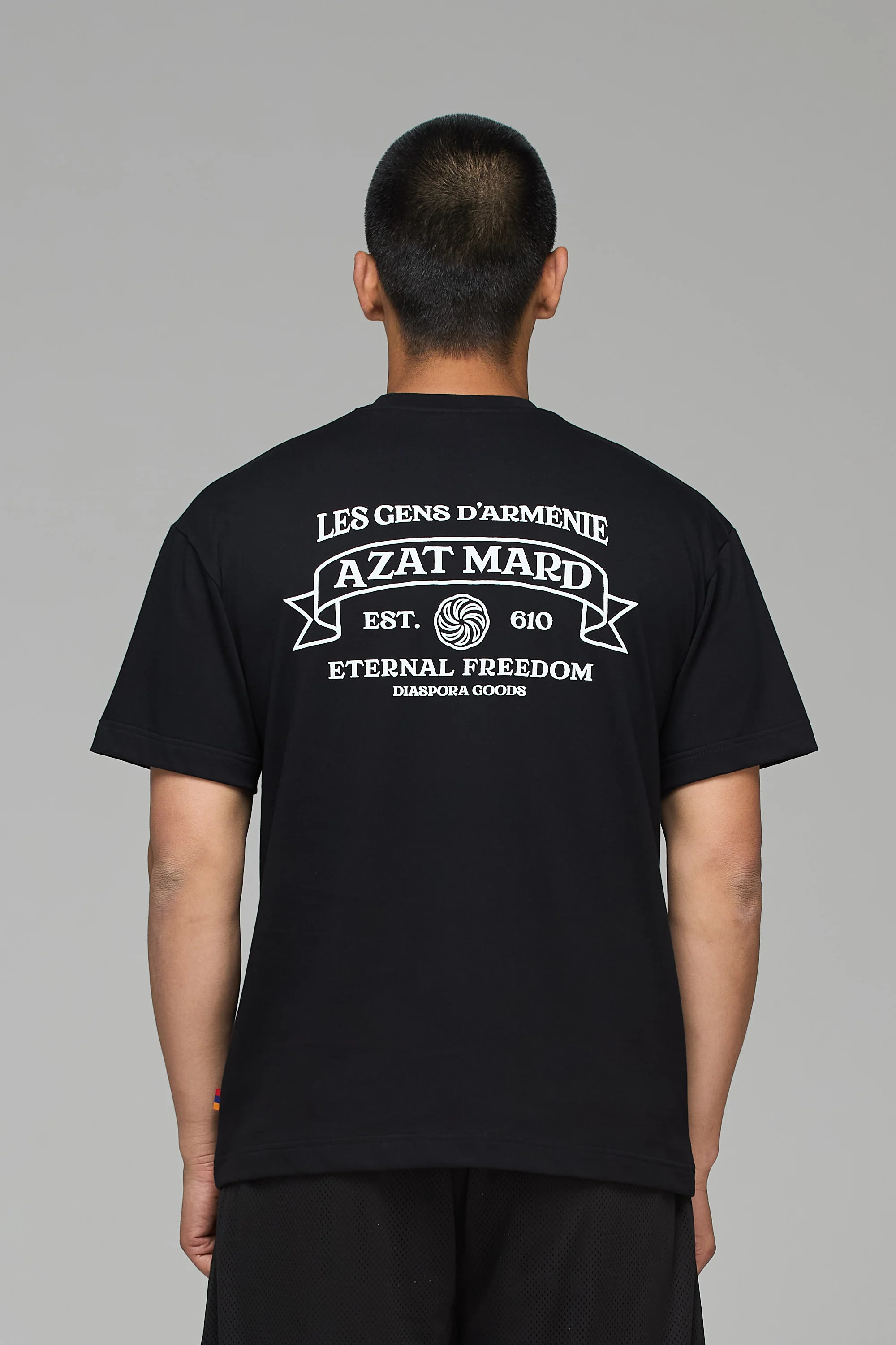 ETERNAL FREEDOM T-SHIRT - Image 4