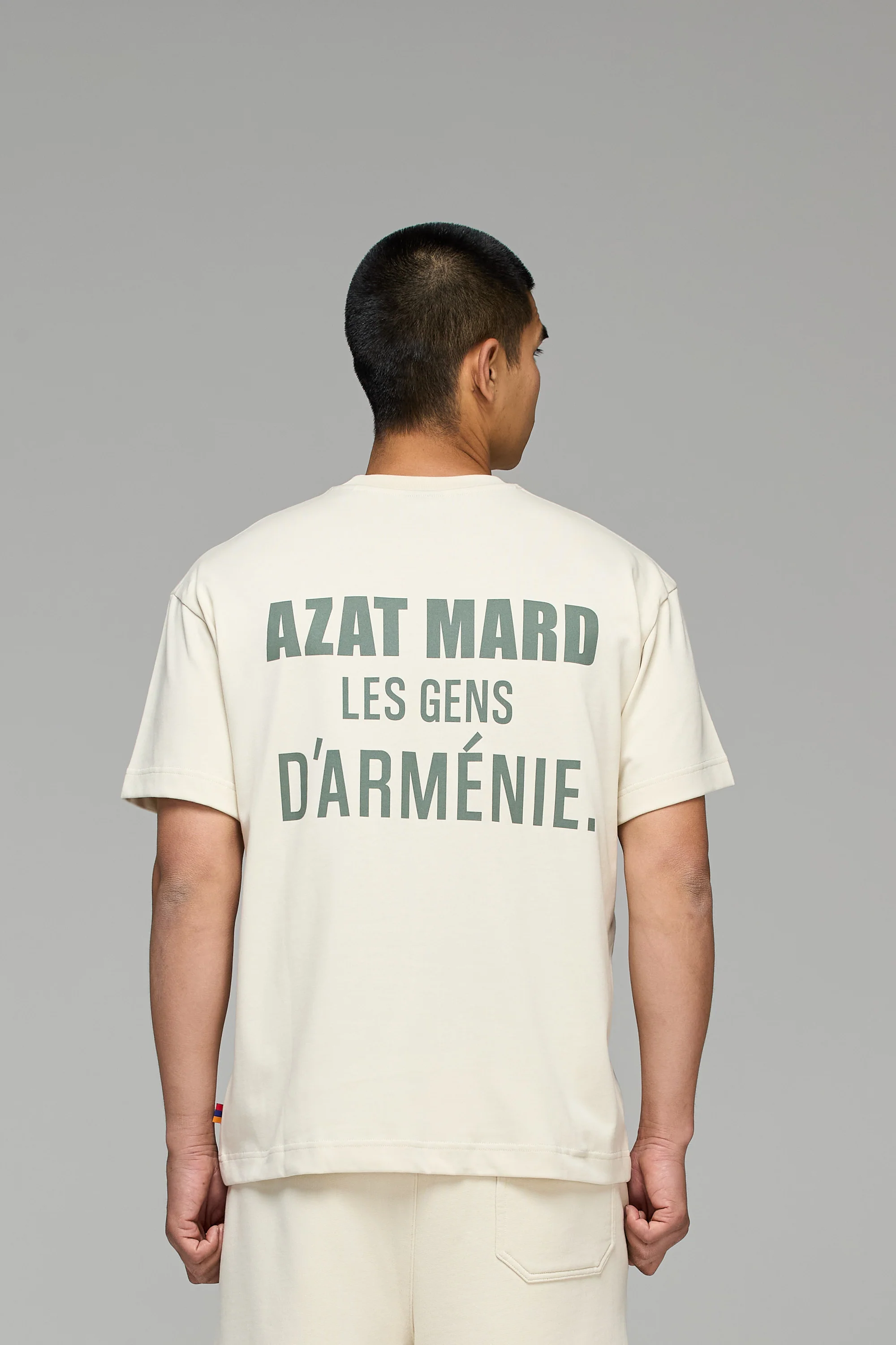LES GENS STONE/GREEN T-SHIRT - Image 5