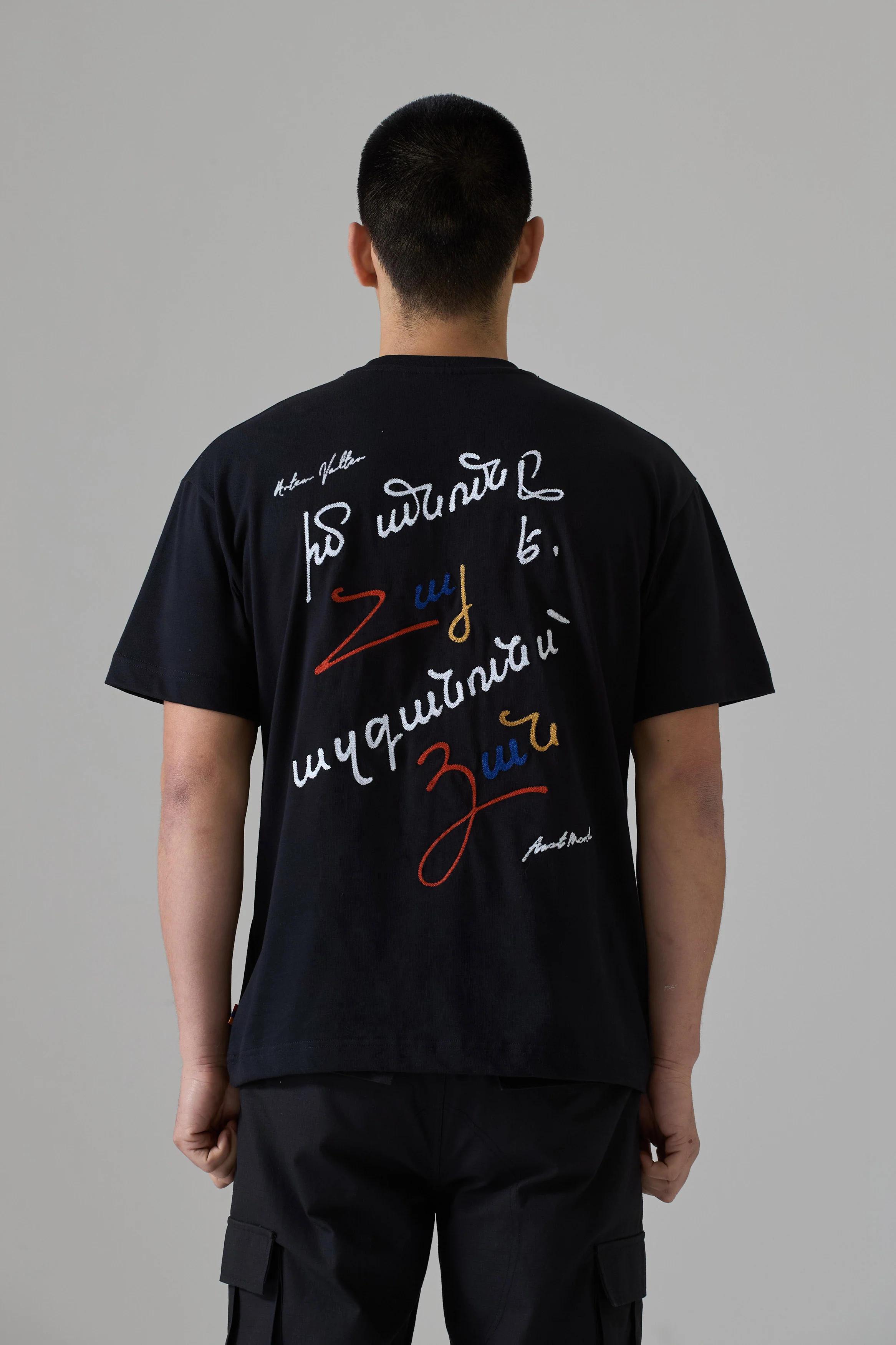 MY NAME IS HAY BLACK T-SHIRT - Image 3
