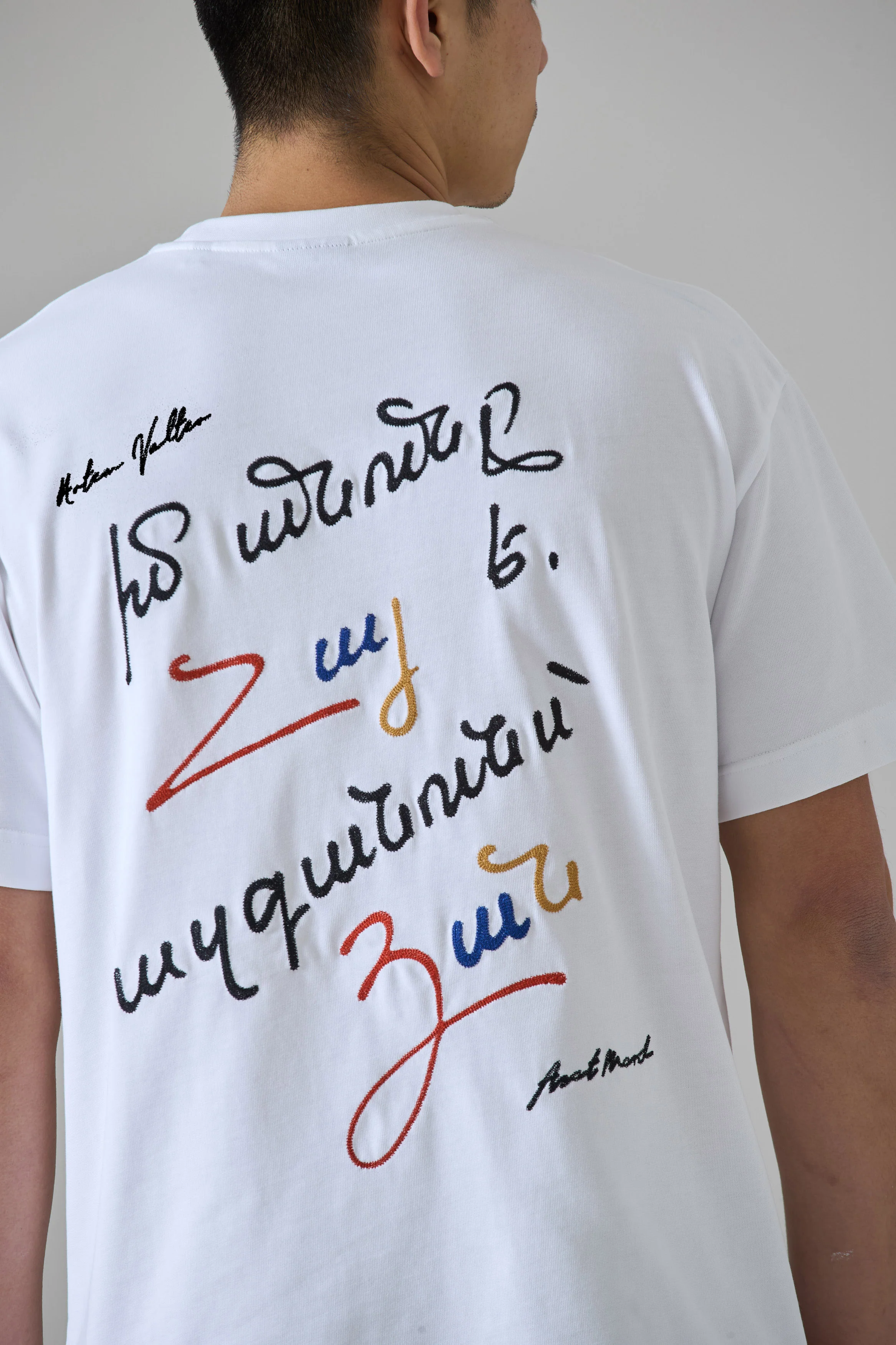 MY NAME IS HAY WHITE T-SHIRT - Image 3